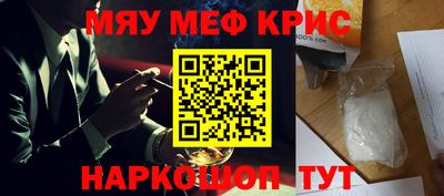 шишки Тула