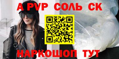 шишки Тула