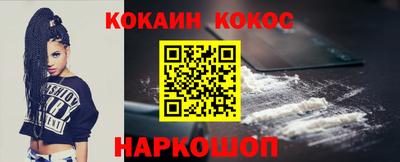 шишки Тула