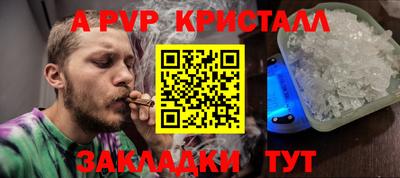прущая мука Тулун
