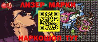 прущая мука Тулун