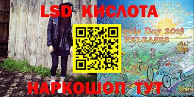 прущая мука Тулун