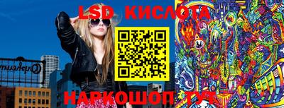 кокаин перу Туймазы