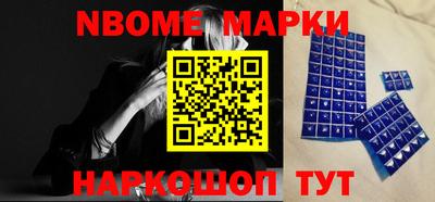 кокаин перу Туймазы