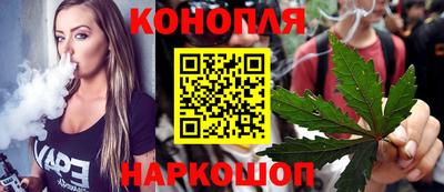 кокаин перу Туймазы