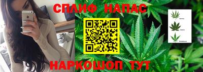 кокаин перу Туймазы