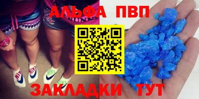 шишки Тула