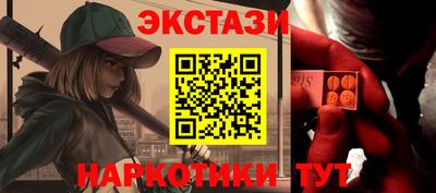 прущая мука Тулун