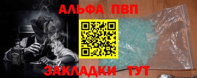 прущая мука Тулун