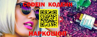 прущая мука Тулун