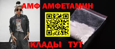 прущая мука Тулун