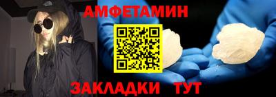 шишки Тула