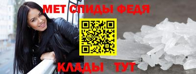 шишки Тула