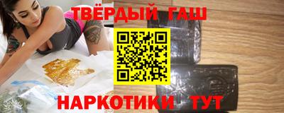 шишки Тула