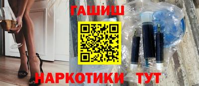 прущая мука Тулун