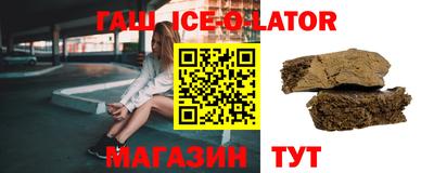 кокаин перу Туймазы