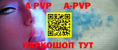 прущая мука Тулун