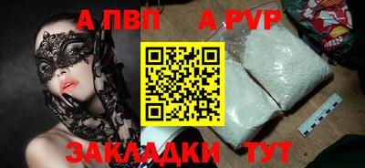 шишки Тула