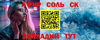 шишки Тула