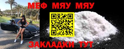 шишки Тула